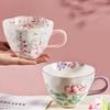 Floral Designed Ceramic Coffee Mug, Premium 350ml Bone China Coffee Tea Hug Mug, Teacup, Breakfast Cup