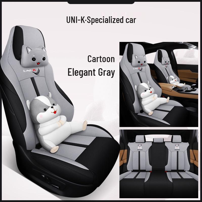 MWG UNI-K Cartoon Sport Car Seat Cushion - All-Season Pad Cover