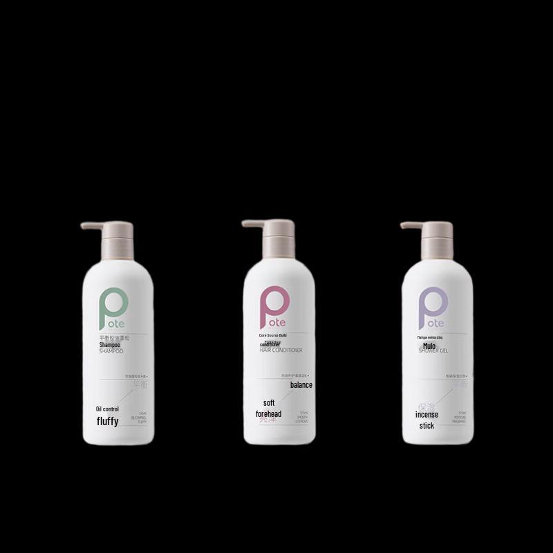 Boitea Hair & Body Care Gift Set