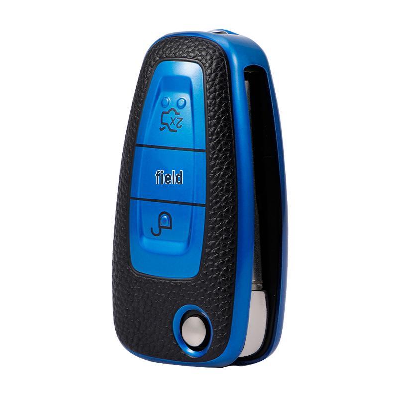 Ford Kuga '13-'19 / Focus '17-'18 Key Cover with Buckle