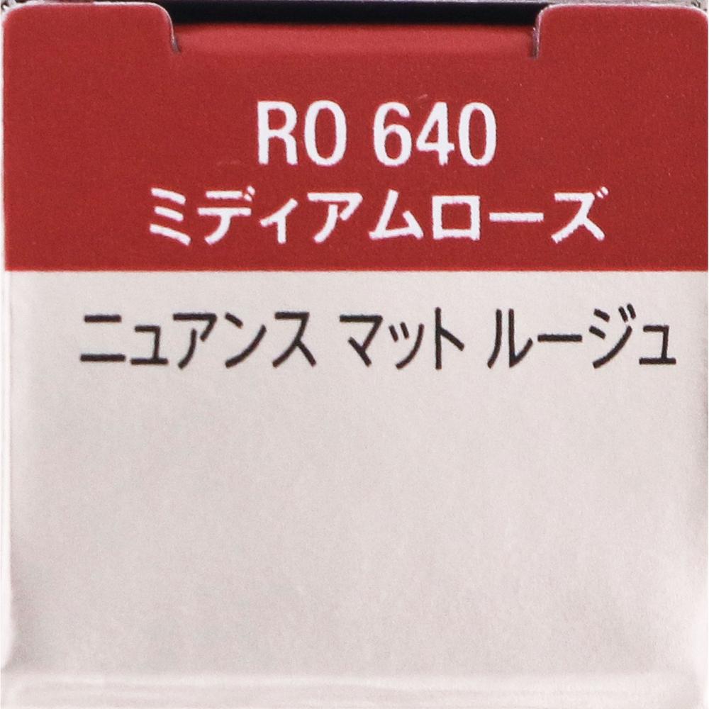 Kose Visee Liche Visee Nuance Matte Rouge 640 4g