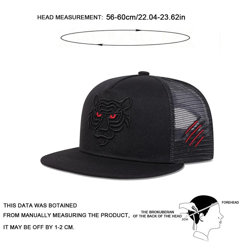 Unisex Tiger Embroidery Hip-hop Net Hats Spring Summer Adjustable Casual Snapback Baseball Caps Outdoor Sunscreen Hat