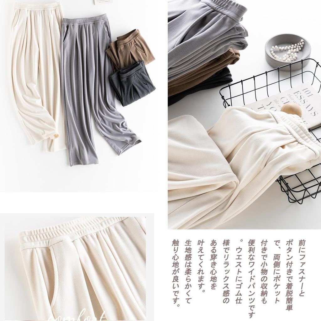 GOLDENMUGI Long Loose Wide Leg Thick Sweatpants for Autumn and Winter Women's Pants, Fit, Pants, (Black, XL)