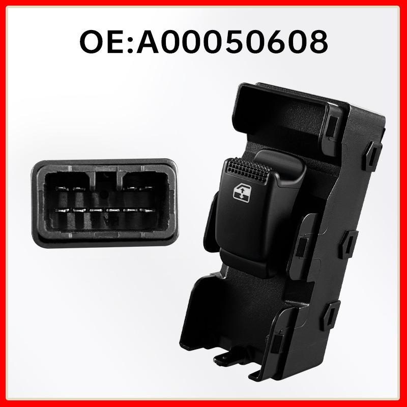 A00050608 Single Switch Window Regulator Buttons for BAIC Weiwang M20, M30, M35