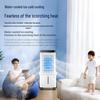 Smart Energy-saving Water-cooled Air Conditioner Fan with Remote Control - Silent Household Vertical Cold Air Fan