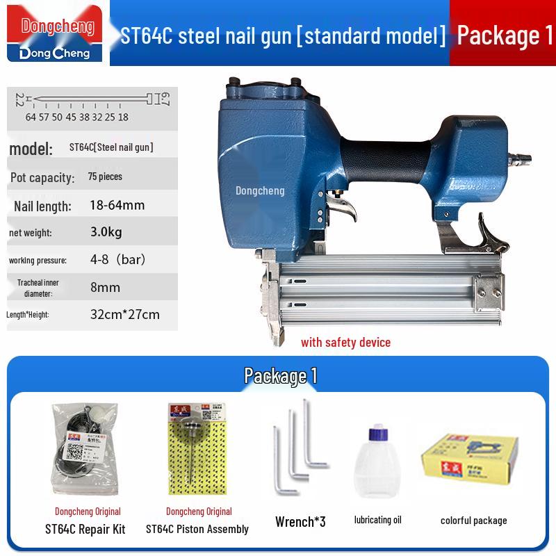Dongcheng Pneumatic Nail Gun - F30 Woodworking Mosquito, Steel, and T50 Strip Nailer Stapler