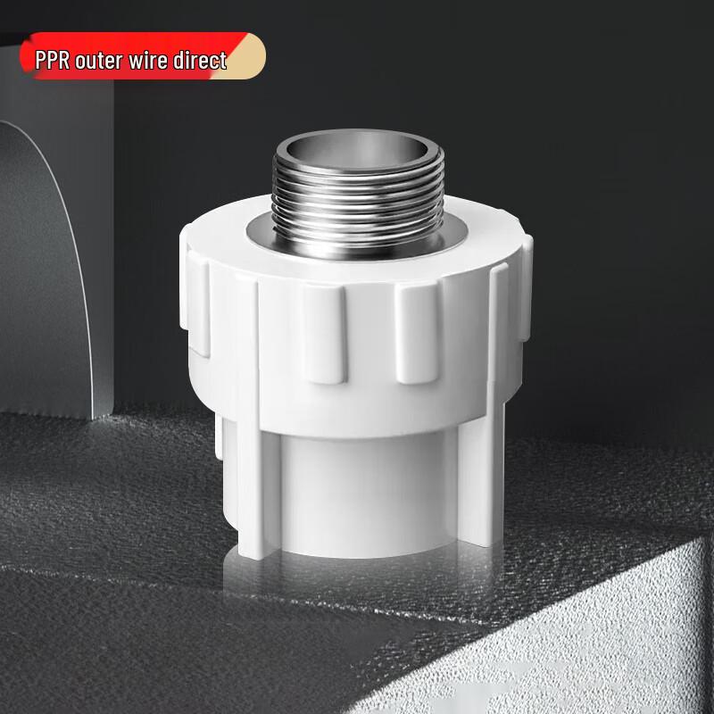 PPR External Thread Hot Melt Pipe Fitting