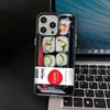 Realistic Sushi Bento Pattern Phone Case For IPhone 17E 16E Air 17 16 Plus 15 14 13 12 11 Pro Max Anti Drop Shockproof Ins Cover