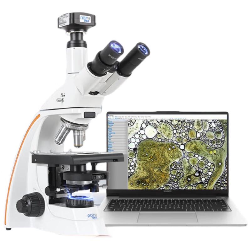 

AOSVI Research Biological Microscope with 20MP Camera