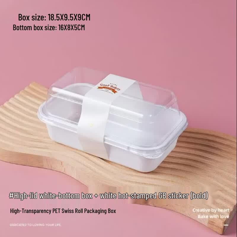White High-Lid Dessert Boxes with Stickers