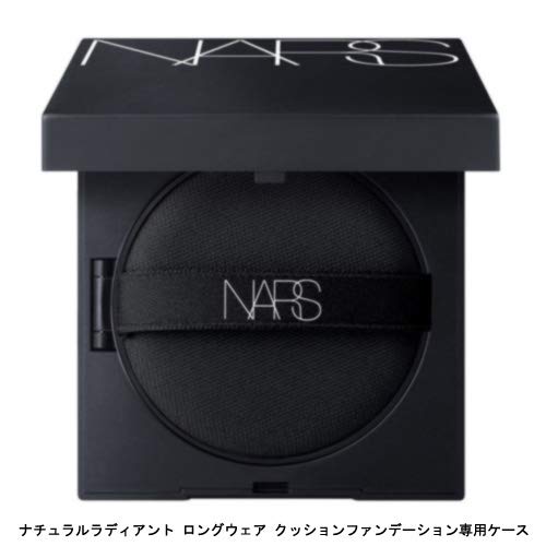 

NARS Natural Radiant Longwear Cushion Foundation Case (x 1)