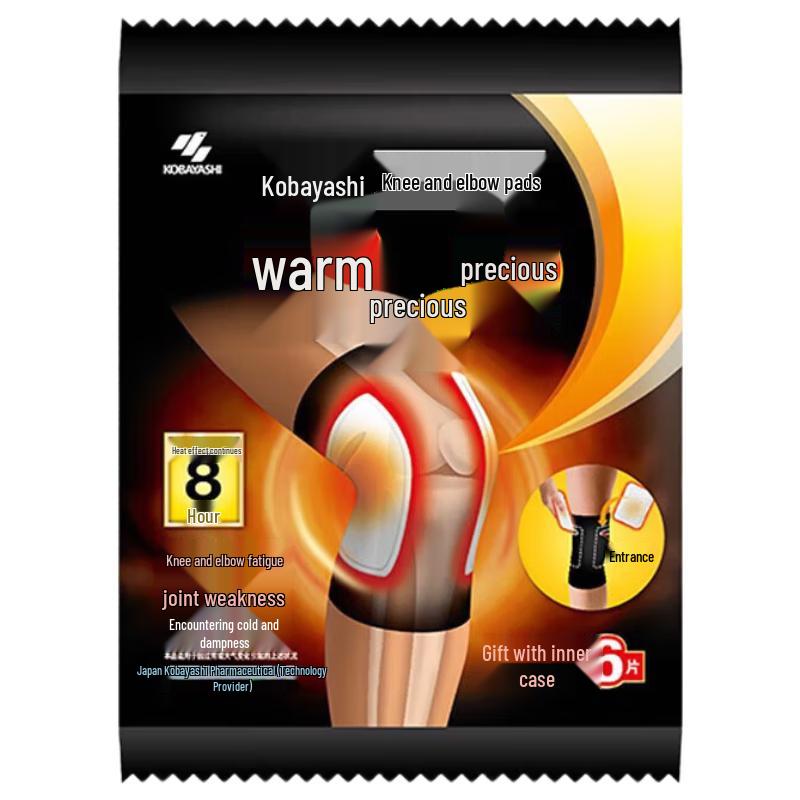 

Kobayashi Heat Patches for Joints