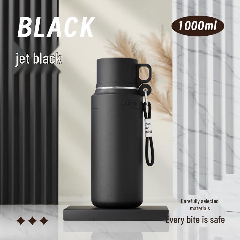 MRSIKEY Large Capacity Vacuum Insulated Tea Infuser Water Bottle