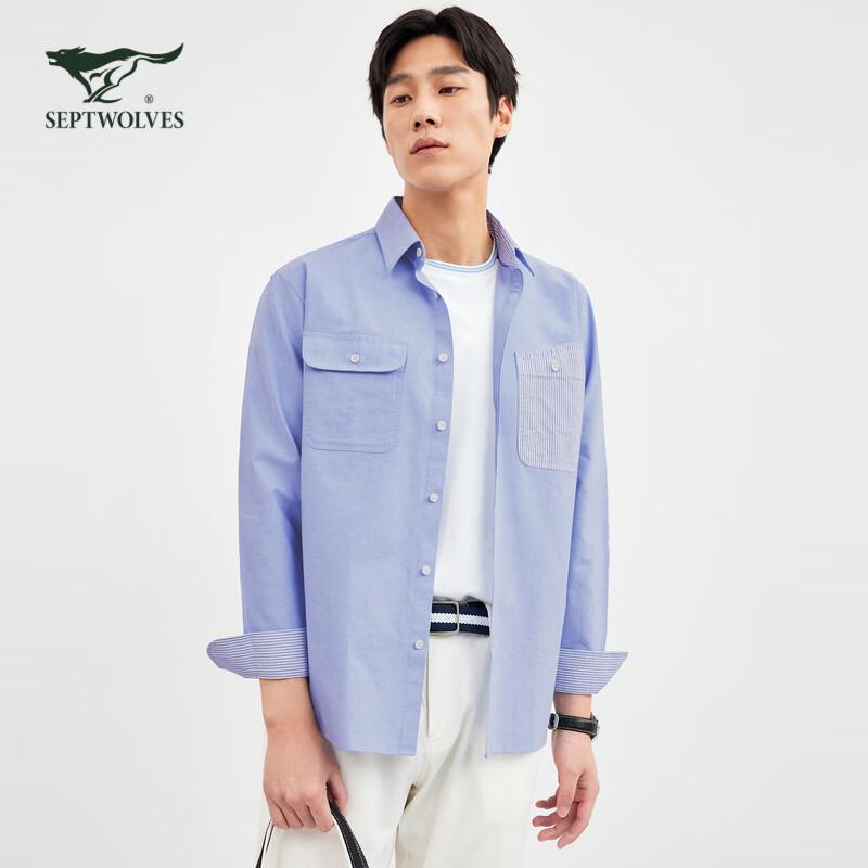 SEPTWOLVES Men's Striped Patch Pocket Casual Long-Sleeve Shirt