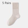5 Pairs of Women's Spring and Autumn Boneless Antibacterial Mid Calf Elastic Socks