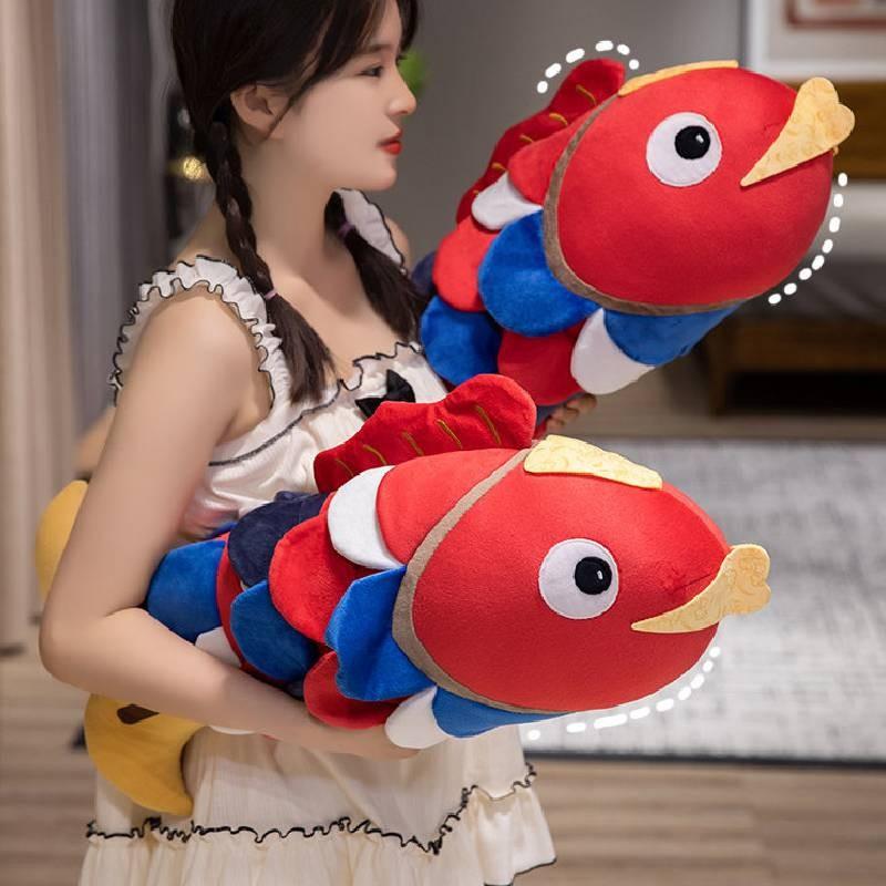 Life Of Joy Cyprinus Flammans Plush Toys Cushion Home Decorations Kids Gift