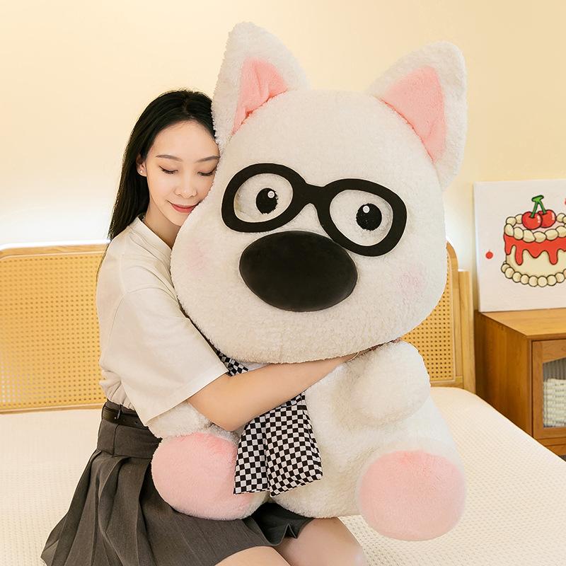 Glasses Dog Doll Plush Toy Repair Hook Dog Doll Children'S Bed Sleeping Throw Pillow Exchange 8 Inch Grab Machine Doll
