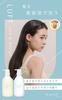 LUFT Shampoo & Treatment Set, Moist Type, 500mL Each, Sabon Scent, PPT Amino Acid Shampoo