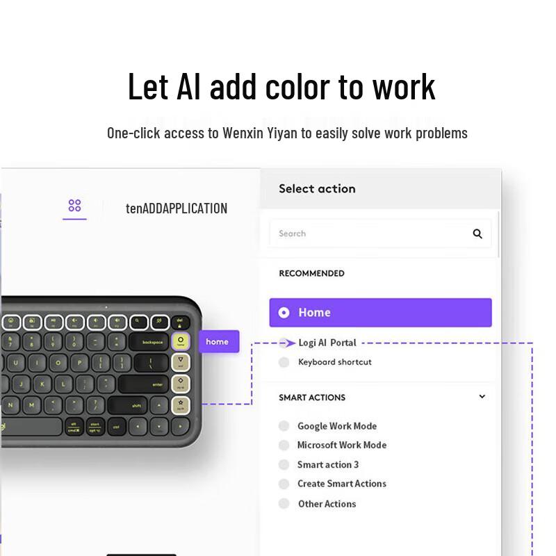 Logitech POP ICON KEYS Wireless Mechanical Keyboard and Mouse Set