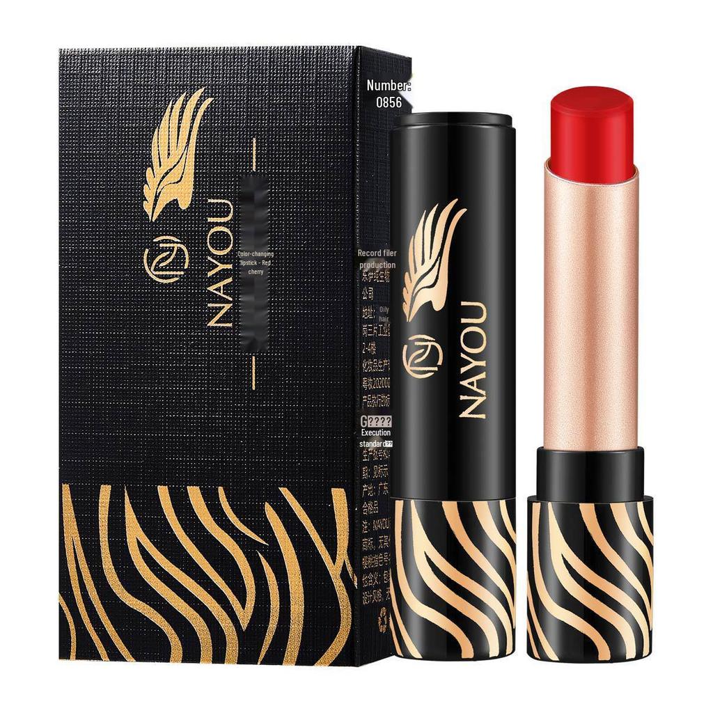 NAYOU Dreifarbiger Karotin Feuchtigkeitsspendender Lippenbalsam - Temperaturaktiviert, Feuchtigkeitsspendend, Anti-Spröde Lippenstift.