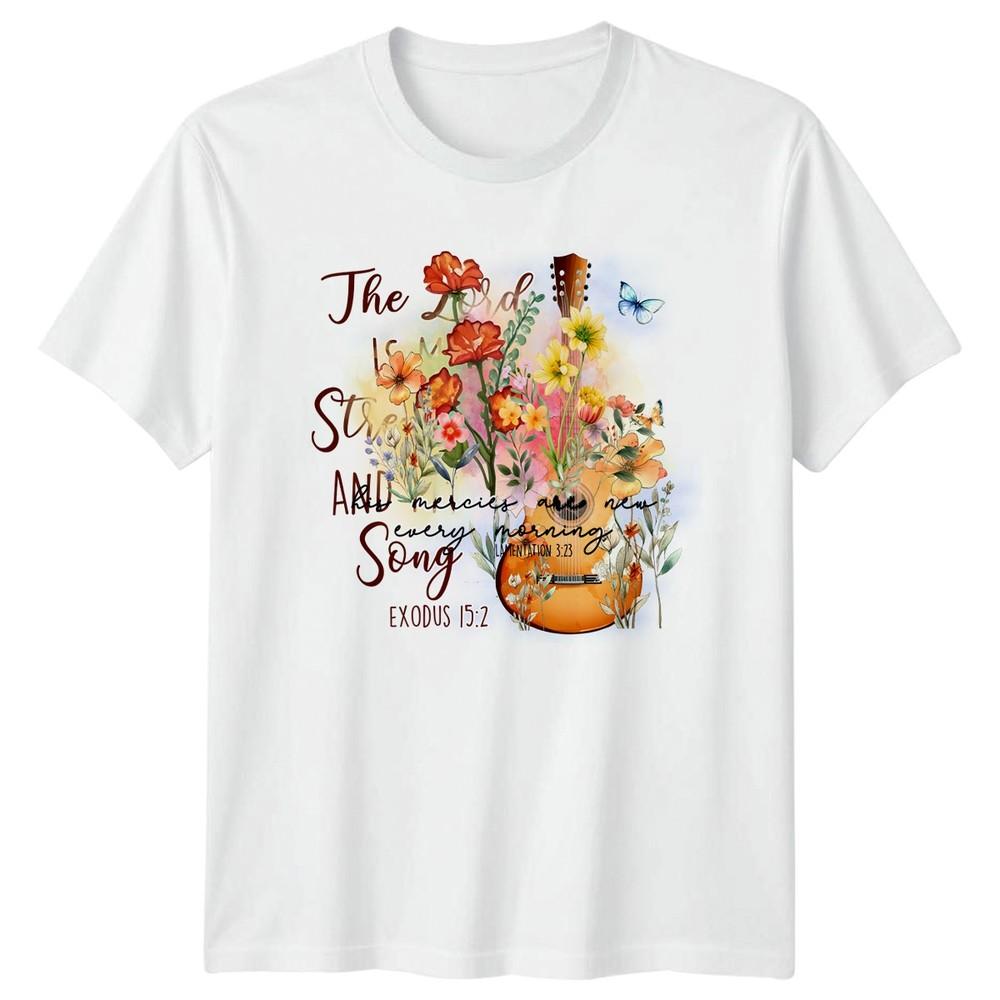 His Mercies Are New Every Morning TShirt Scripture Christian Inspirational Gift S