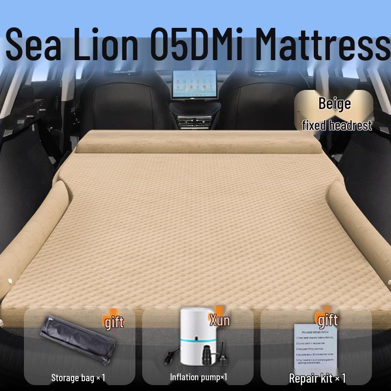 BYD Sea Lion 05dmi Car Inflatable Trunk Mattress: Rear Seat Sleeping Pad for Travel