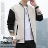 2025 Men's Trendy Spring Baseball Jackets: Casual, Youthful, Stand Collar Style