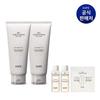 Bio Conditioning Oil-in-Gel 150ml X 2
