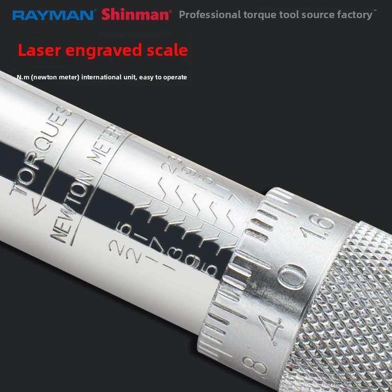 1/4 Drive Adjustable Preset Torque Wrench 5-25NM Professional Auto Machine Repair Ratchet Torque Spanner