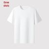 Sanqiang Ice Spring Cotton Cooling UPF50+ Sun Protection T-Shirt