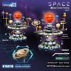 Solar System Model Building Blocks: 8 Planets Globe & Telescope Educational Toy for Science Enthusiasts