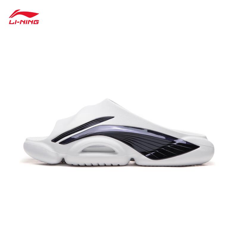 Li-Ning BADFIVE Men's Summer Sports Slides