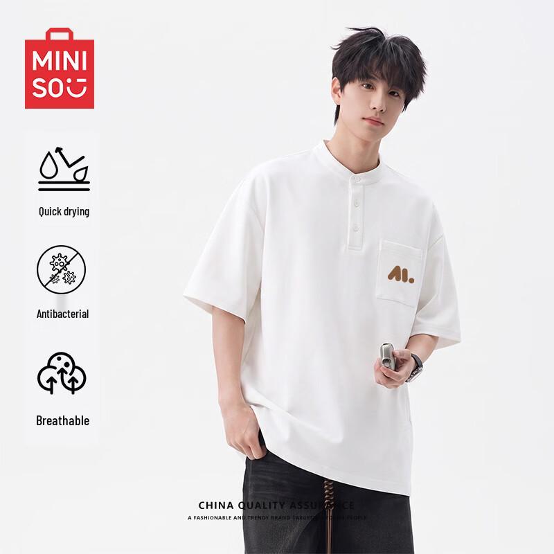 MINISO Men's Z-Model Sun Protection Quick-Dry Polo T-Shirt