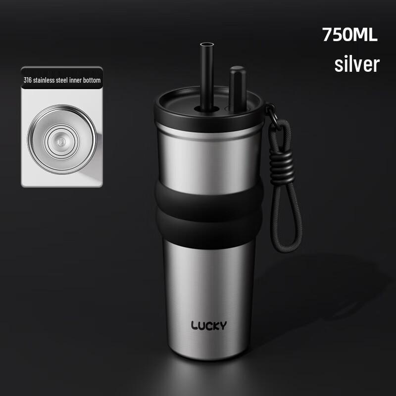 Kaibodun 316 Stainless Steel Straw Insulated Tumbler 750ml