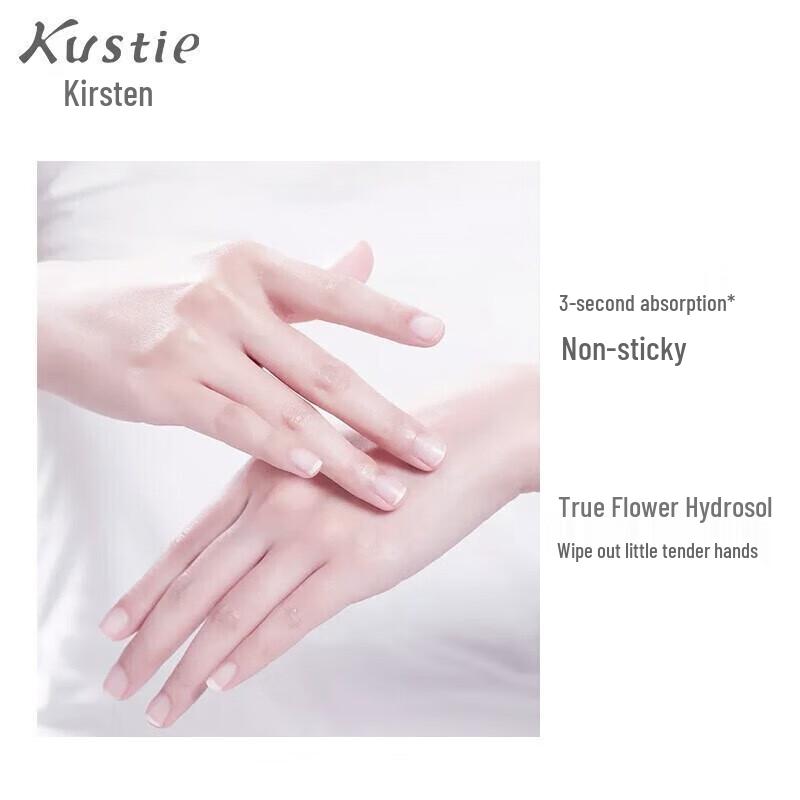 Kustie Sakura Scent Smooth Hand Cream