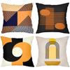 Modern Geometric Pattern Throw Pillow Cushions Set Polyester pillowcase, sofa decorative cushion cov Headboard Pillow