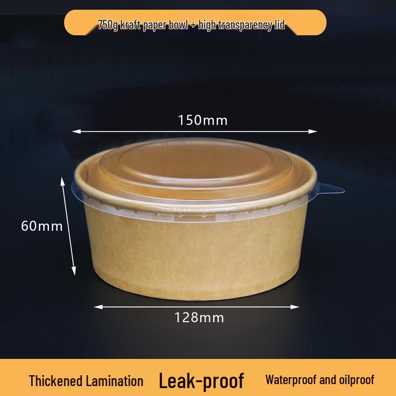 

750ml Disposable Kraft Paper Soup Bowl Set with Lids