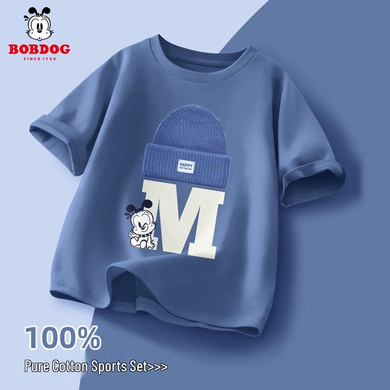 BOBDOG Boys  Short Sleeve T-Shirt 150