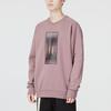 Adidas Pattern Print Crew Neck Pullover Sweatshirt Men Tops Pink HN8971