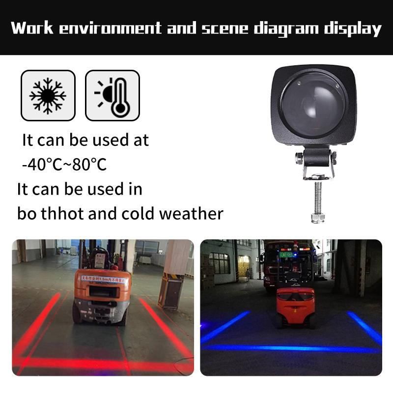Forklift Red Line Safety Warning Light Boundary Hazardous Red/Blue Zone Light