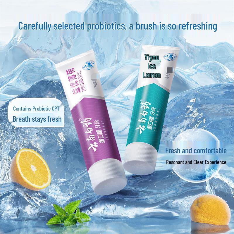 Yunnan Baiyao Probiotic Ice Lemon Toothpaste