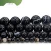 Black Line Agate Round Beads for DIY Jewelry Making - Semi-Finished Strands and Accessories