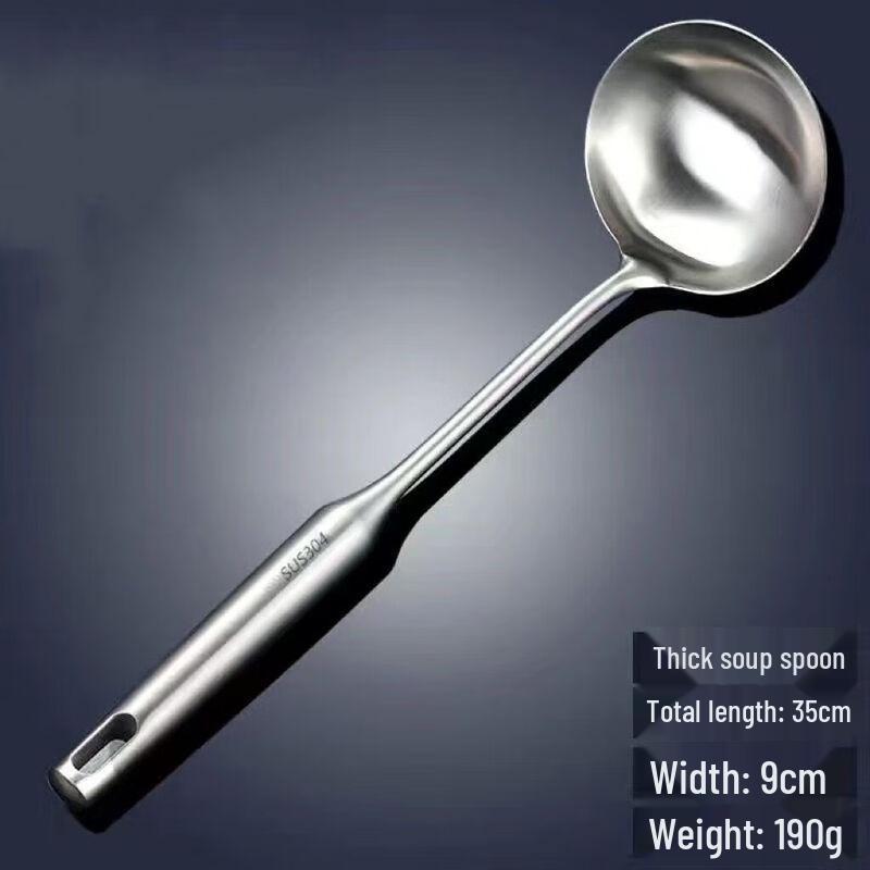 Huihuang 304 Stainless Steel Kitchen Utensil Set