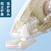 M&g Double-sided Adhesive Dot Glue Tape Acid-free File Safe Permanent Tape Roller Chute For Office Use
