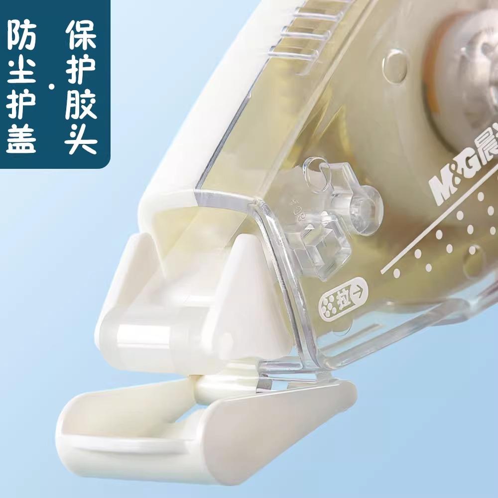 M&g Double-sided Adhesive Dot Glue Tape Acid-free File Safe Permanent Tape Roller Chute For Office Use