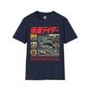 Kamen Knight Shirt Retro Style Japanese Special Photo Unisex Pattern Tshirt Masked Knight Poster Pattern Tshirt Mens Tshirt