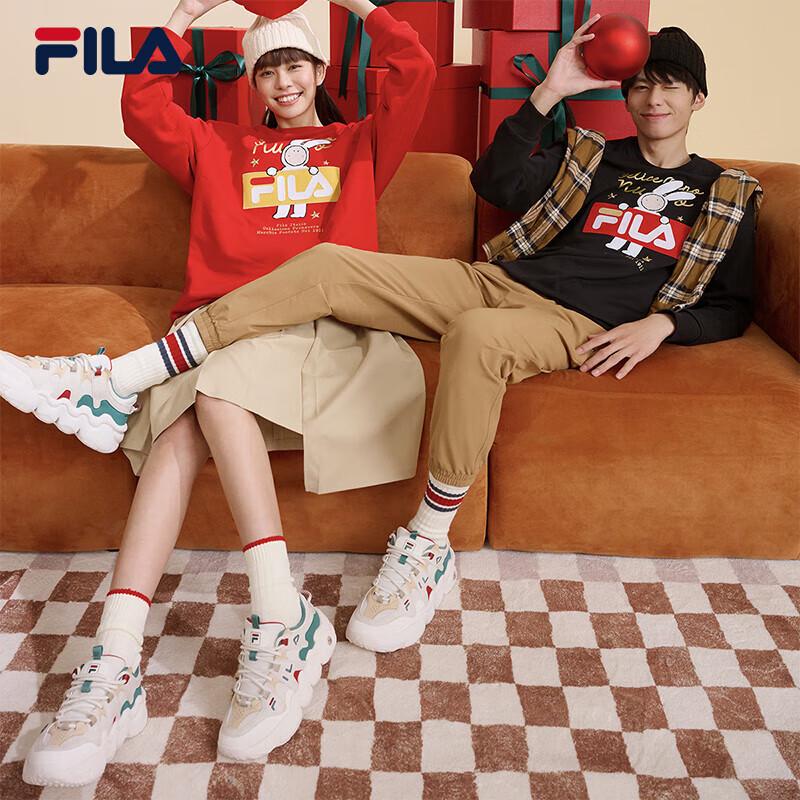 FILA Panini Christmas Edition Women's Casual Sports Shoes