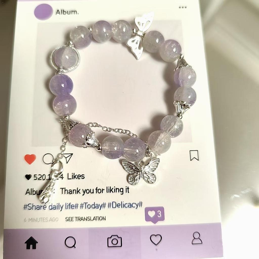 Festive Holiday Christmas Tree Bracelet with Lampwork Beads