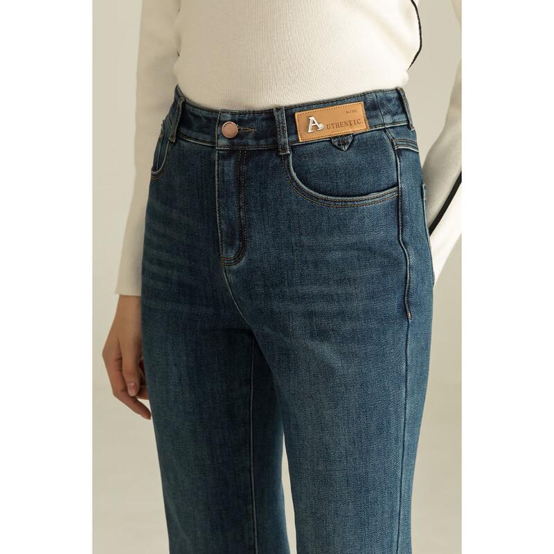 MENGSHUYA Women's High-Waist Fleece-Lined Flared Jeans