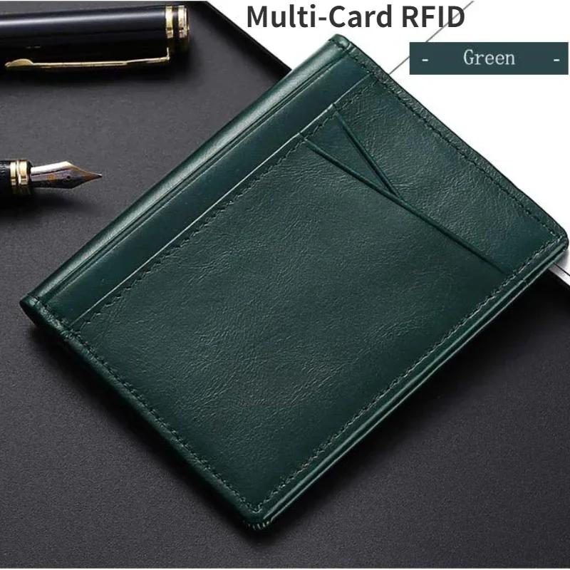 Ultra Thin Soft Wallet 100% Genuine Leather Mini Credit Card Holder Wallet Multi Card RFID Slim Small Card Holder Men's Wallet